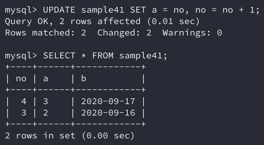 mysql update 2