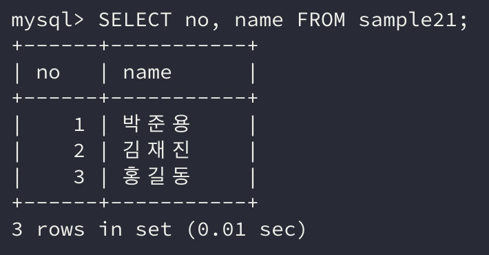 select selectable column